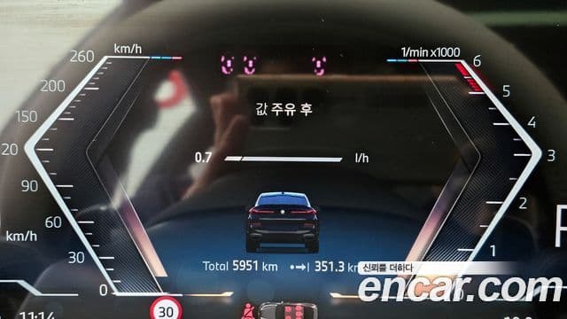 BMW X6 (G06) xDrive40d M Sport Pro, 2025 8