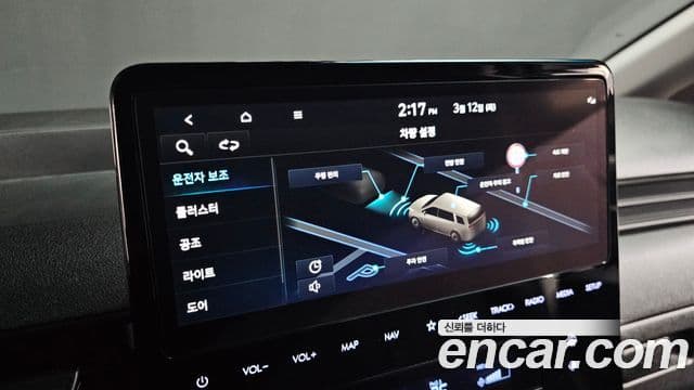 Hyundai Staria Modern, 2024 16