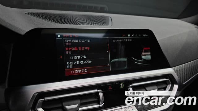 BMW 3시리즈 (G20) 320d M Sport, 2021 16