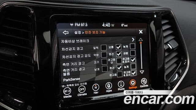 Jeep Cherokee(KL) 2.4 Limited AWD, 2021 15