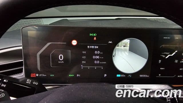 Kia EV9 Earth, 2024 8