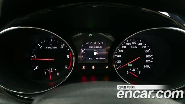 Kia All New Carnival Prestige, 2016 8