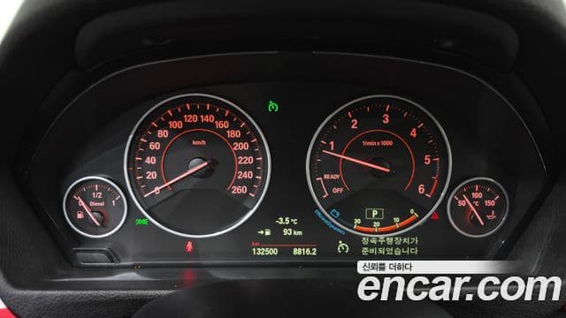BMW 3시리즈 (F30) 320d Sport, 2015 8