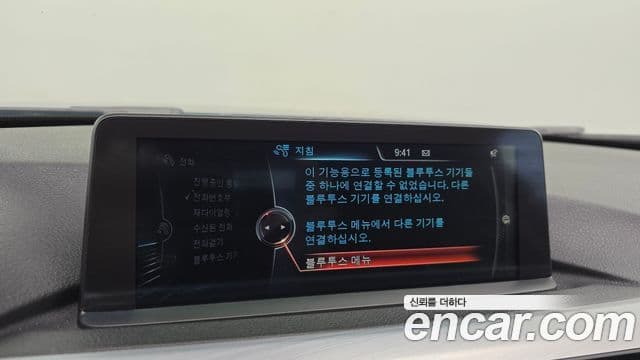 BMW 3시리즈 (F30) 320d Sport, 2015 16