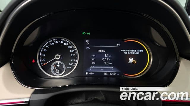 Genesis GV70, 2022 8