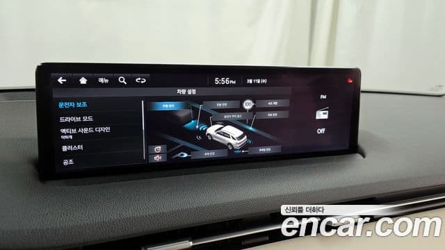 Genesis GV70, 2022 15