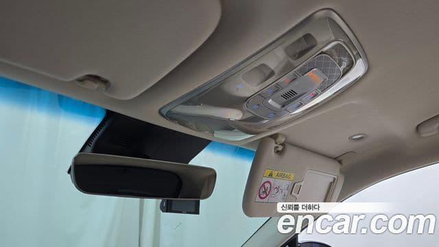 Genesis GV70, 2022 17