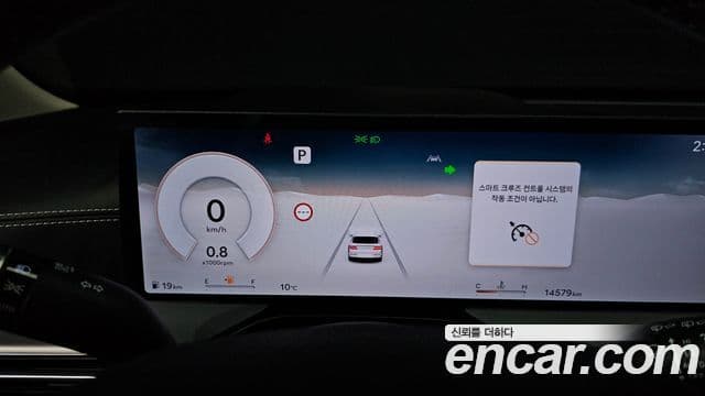 Genesis GV80, 2025 8