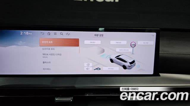 Genesis GV80, 2025 17