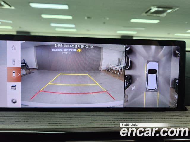 Genesis GV80, 2025 8