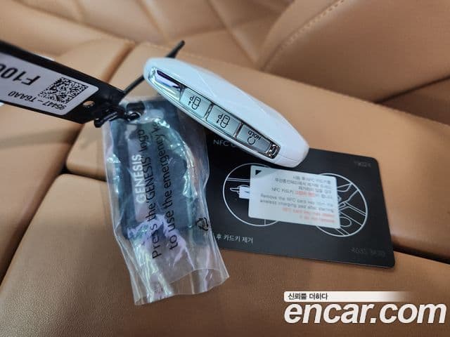 Genesis GV80, 2025 20