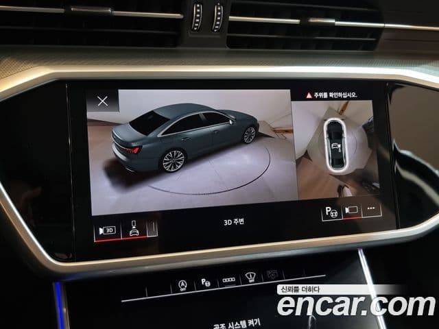 Audi A6 (C8), 2023 12