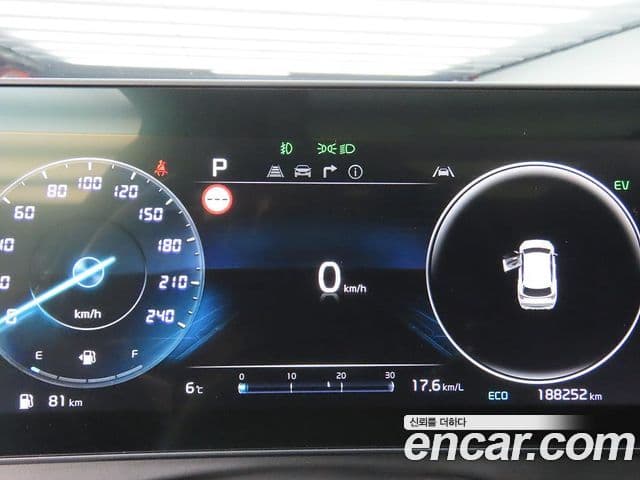 Kia Sportage 5세대 гибрид Noblesse 2WD, 2023 11