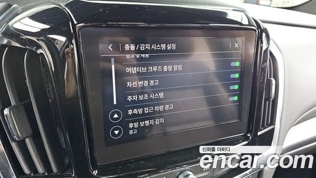 Chevrolet(GM대우) Traverse 3.6 AWD Red Line, 2023 16