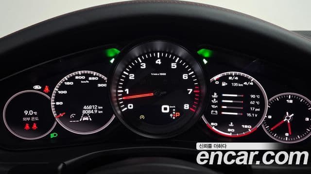 Porsche Panamera (971) 2.9 AWD Platinum Edition, 2023 8