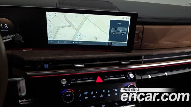 Hyundai Santa Fe (MX5) Prestige, 2024 14