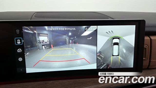 Hyundai Santa Fe (MX5) Prestige, 2024 15