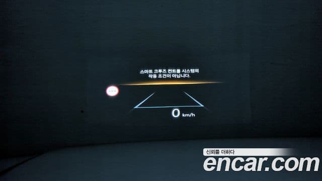 Hyundai Santa Fe (MX5) Prestige, 2024 19