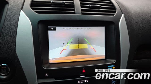 Ford Explorer 5세대, 2014 15