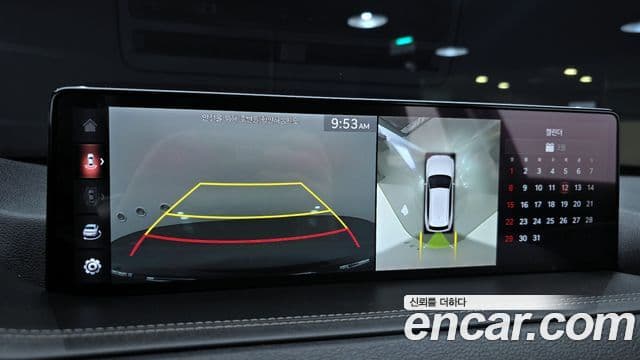 Genesis GV80, 2020 15