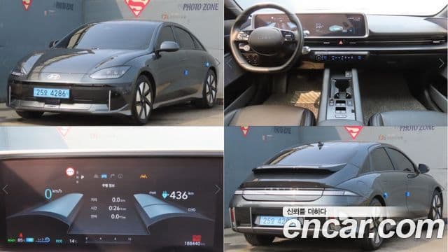 Hyundai Ioniq 6 Exclusive, 2023 1