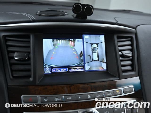 Infiniti QX60, 2016 15