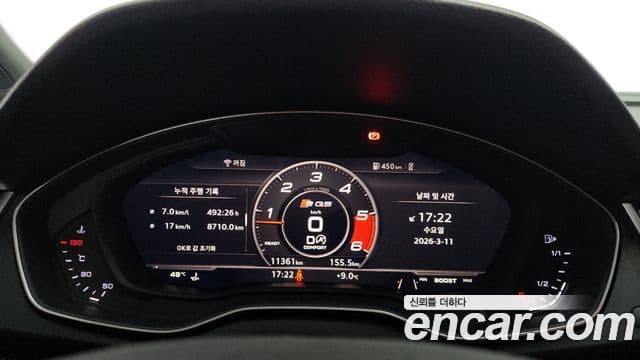 Audi SQ5 (FY), 2020 8