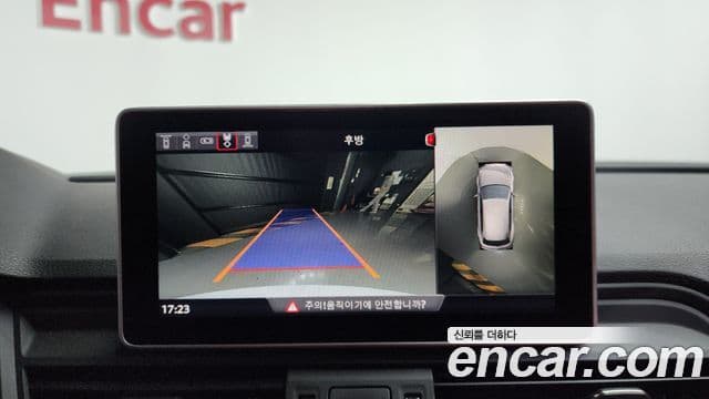 Audi SQ5 (FY), 2020 15