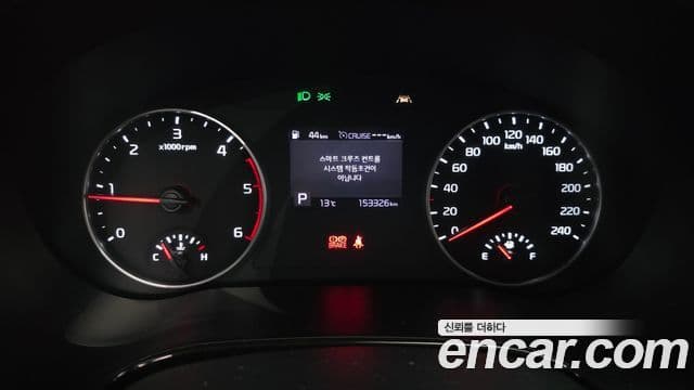 Kia Seltos Prestige, 2022 8