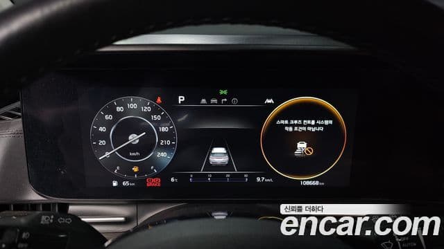 Kia Carnival 4세대 Signature, 2023 8