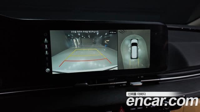 Kia Carnival 4세대 Signature, 2023 15