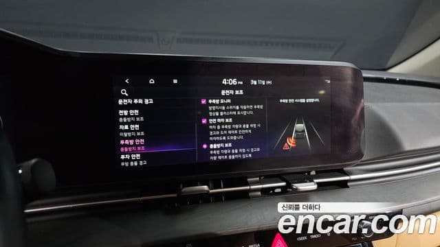 Kia Carnival 4세대 Signature, 2023 16