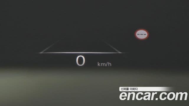 Genesis electrified GV70 e-AWD, 2022 18