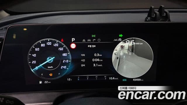 Kia Sportage 5세대 Signature Gravity, 2024 8