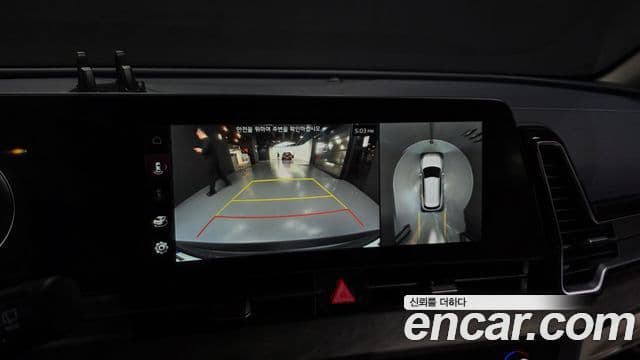 Kia Sportage 5세대 Signature Gravity, 2024 15