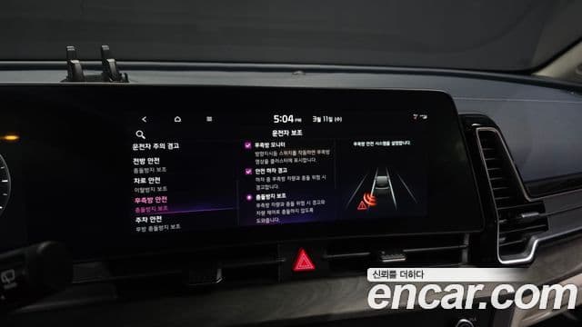 Kia Sportage 5세대 Signature Gravity, 2024 16