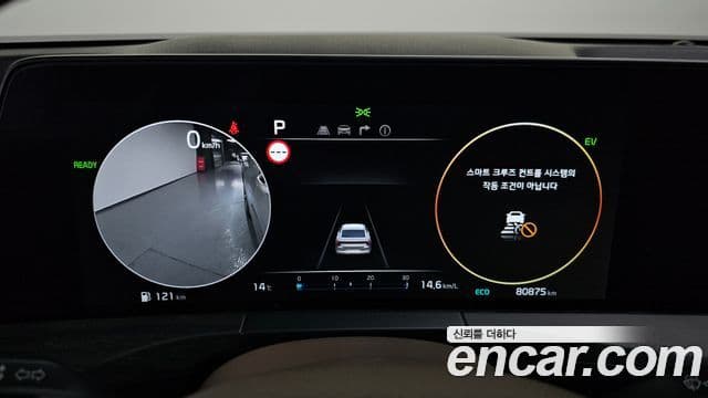 Kia K8 гибрид Signature, 2022 8