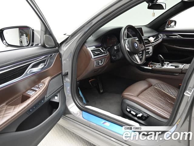 BMW 7시리즈 (G11) 745Le iPerformance M Sport, 2022 11