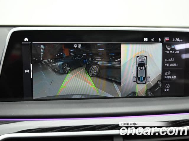 BMW 7시리즈 (G11) 745Le iPerformance M Sport, 2022 15