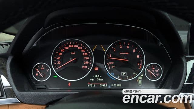 BMW 4시리즈 (F32) 420i Luxury Gran Coupe, 2016 8