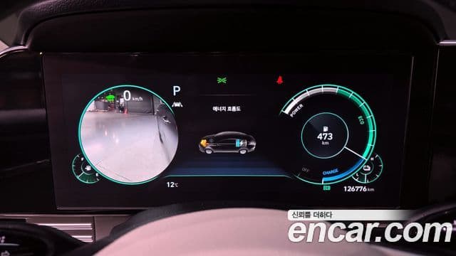 Hyundai The / новый New Grandeur IG гибрид Le Blanc, 2022 7