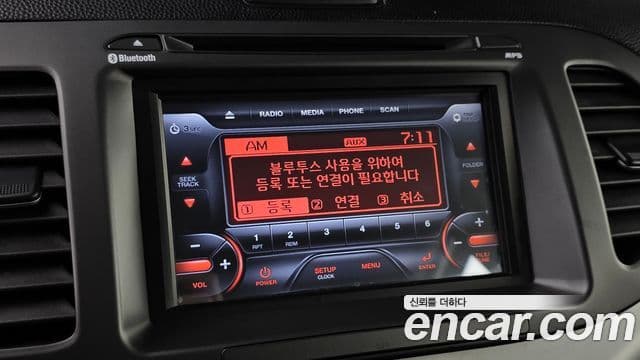 Kia The / новый New Morning Luxury, 2016 14