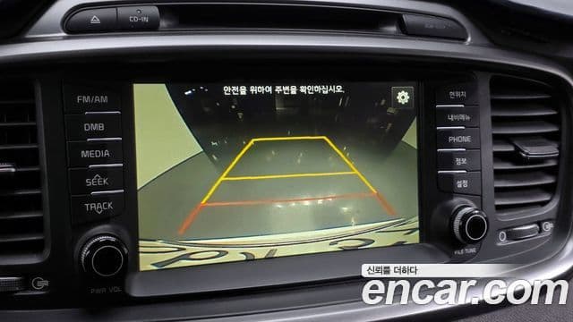 Kia All New Sorento Noblesse, 2015 15