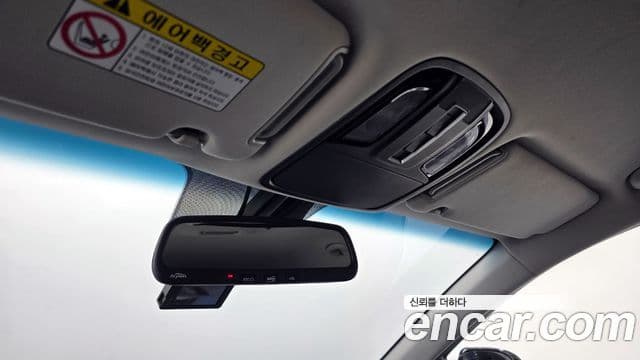 Kia All New Sorento Noblesse, 2015 19