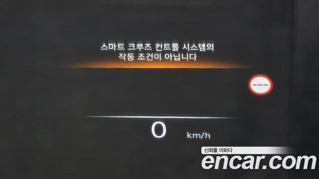 Genesis GV80, 2022 16