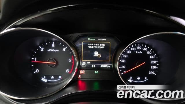 Kia All New Carnival Noblesse, 2018 8