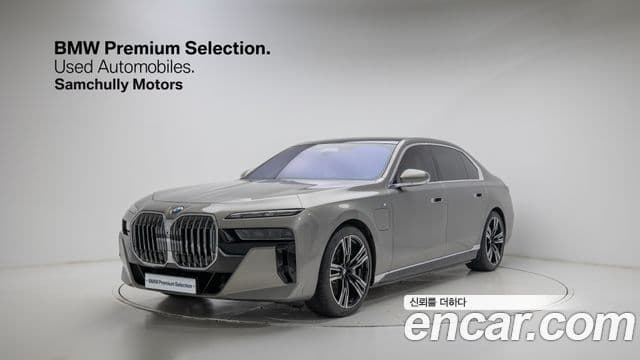 BMW 7시리즈 (G70) 750e xDrive M Sport, 2025 1