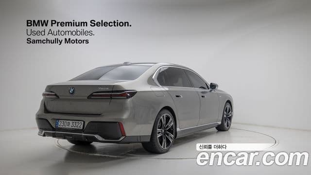 BMW 7시리즈 (G70) 750e xDrive M Sport, 2025 2