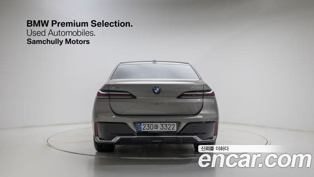 BMW 7시리즈 (G70) 750e xDrive M Sport, 2025 4