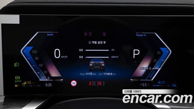 BMW 7시리즈 (G70) 750e xDrive M Sport, 2025 8